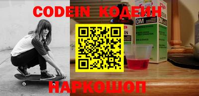 MDMA Premium VHQ Гай