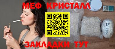 MDMA Premium VHQ Гай