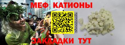 метадон Гагарин