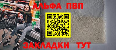 спайс Гатчина