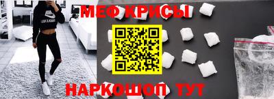 MDMA Premium VHQ Гай
