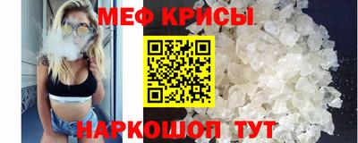 MDMA Premium VHQ Гай