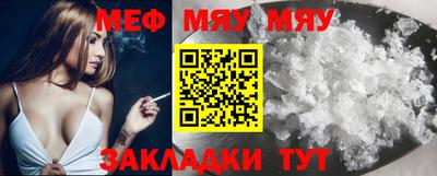 метадон Гагарин