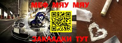 метадон Гагарин