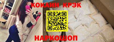 MDMA Premium VHQ Гай
