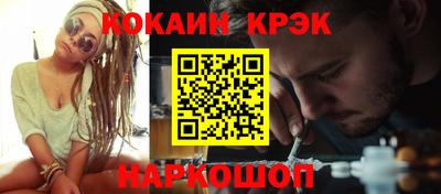 метадон Гагарин