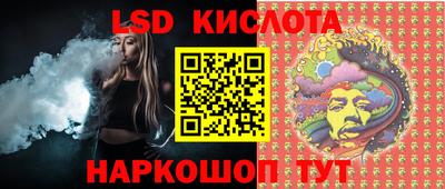MDMA Premium VHQ Гай