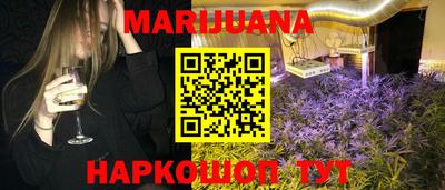 метадон Гагарин