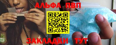 метадон Гагарин