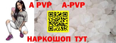 метадон Гагарин