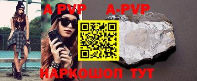 MDMA Premium VHQ Гай