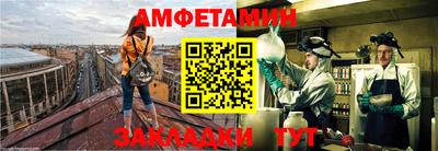 MDMA Premium VHQ Гай