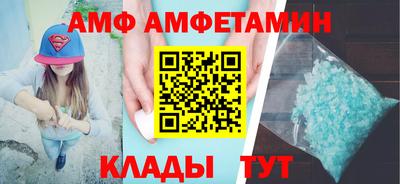 метадон Гагарин