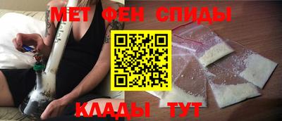 спайс Гатчина
