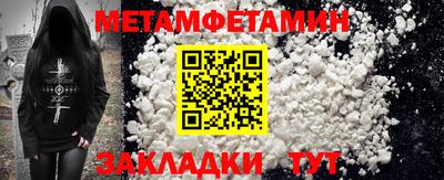 MDMA Premium VHQ Гай