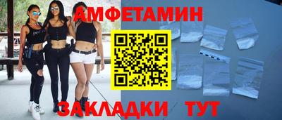 метадон Гагарин