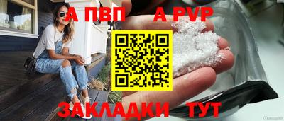 метадон Гагарин