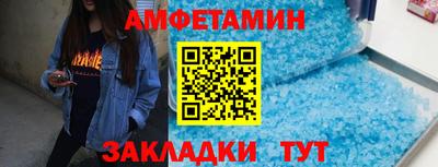 метадон Гагарин