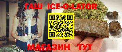 метадон Гагарин