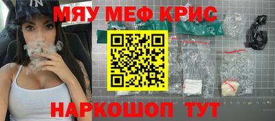 метадон Гагарин
