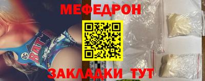 метадон Гагарин