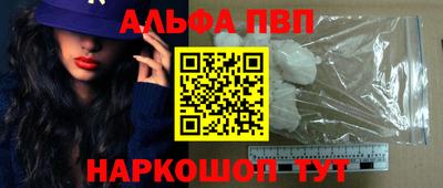 метадон Гагарин