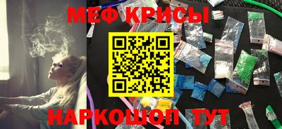 MDMA Premium VHQ Гай