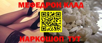 метадон Гагарин
