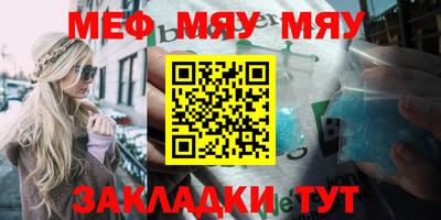 MDMA Premium VHQ Гай
